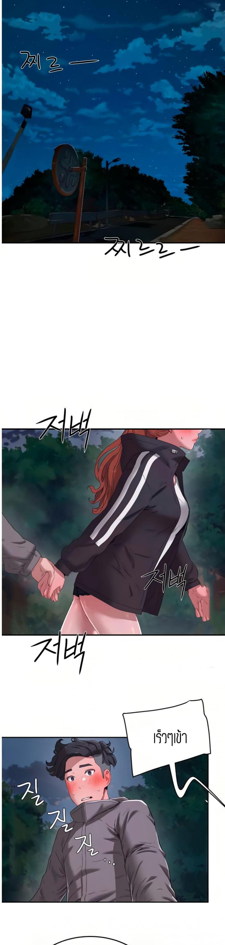 page-21