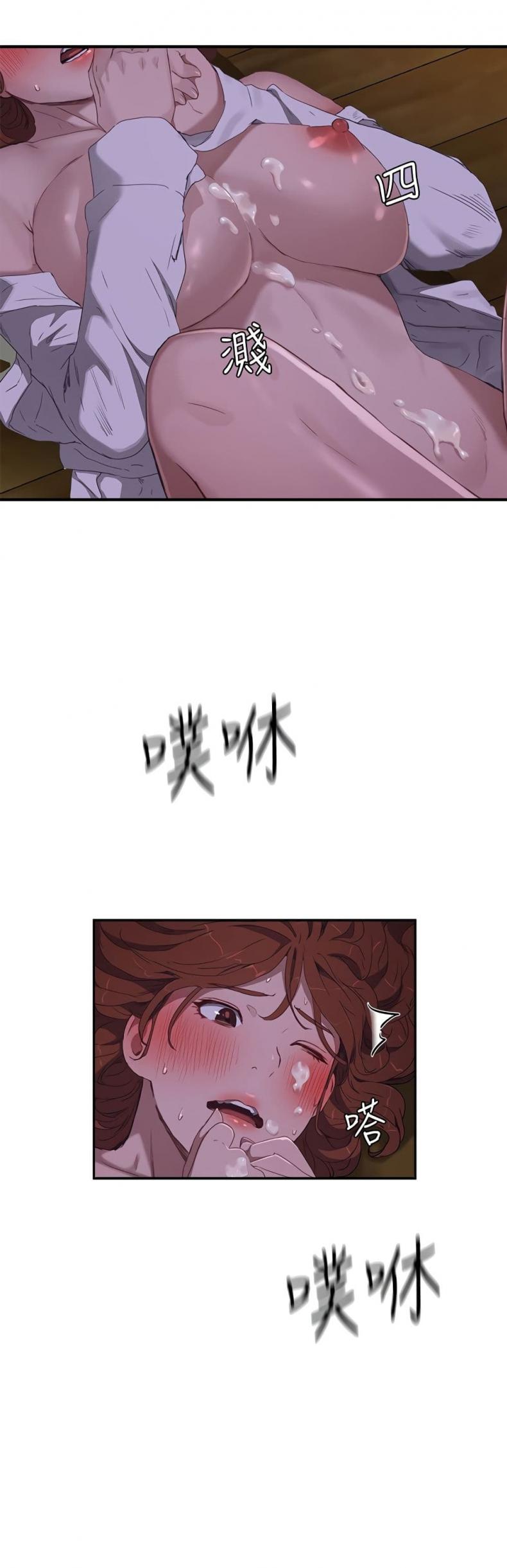 page-26