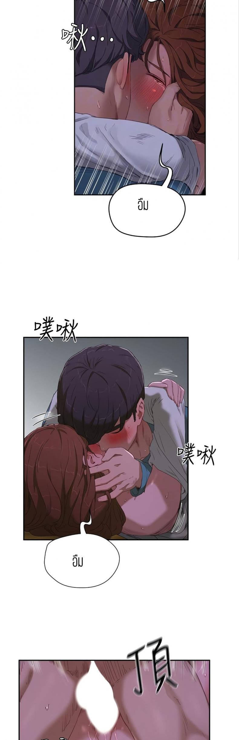 page-19