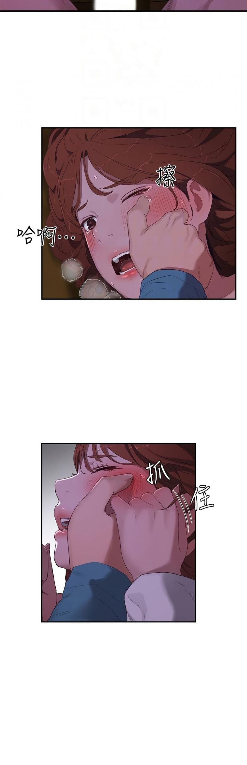page-28