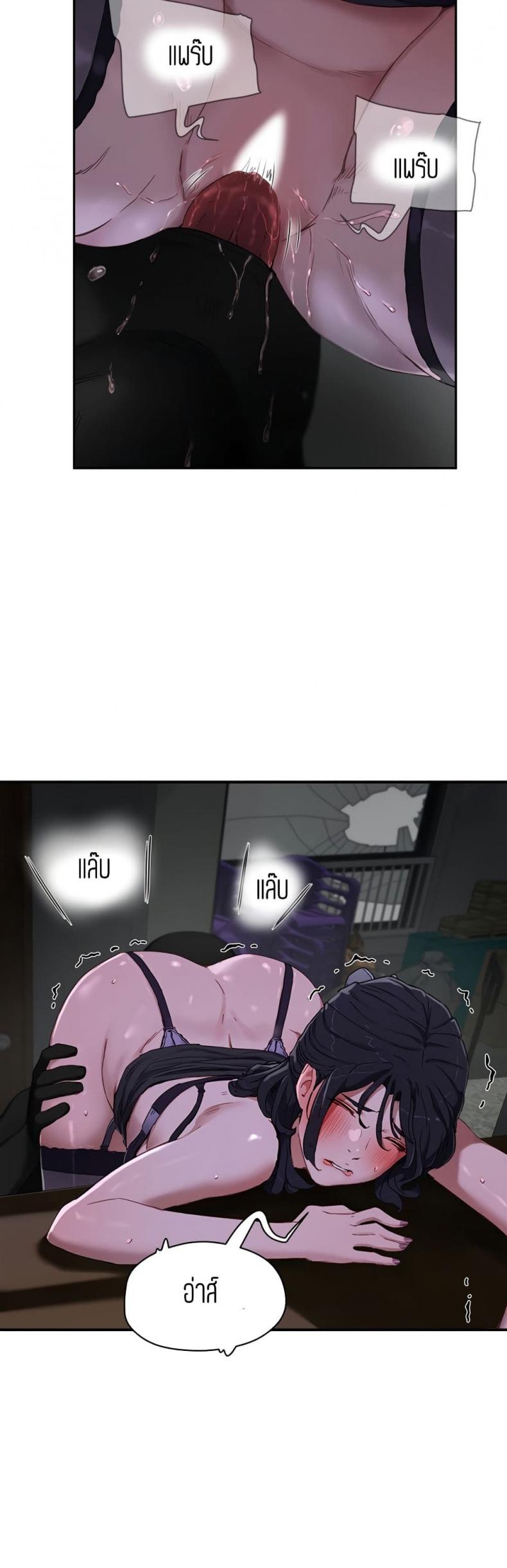 page-4