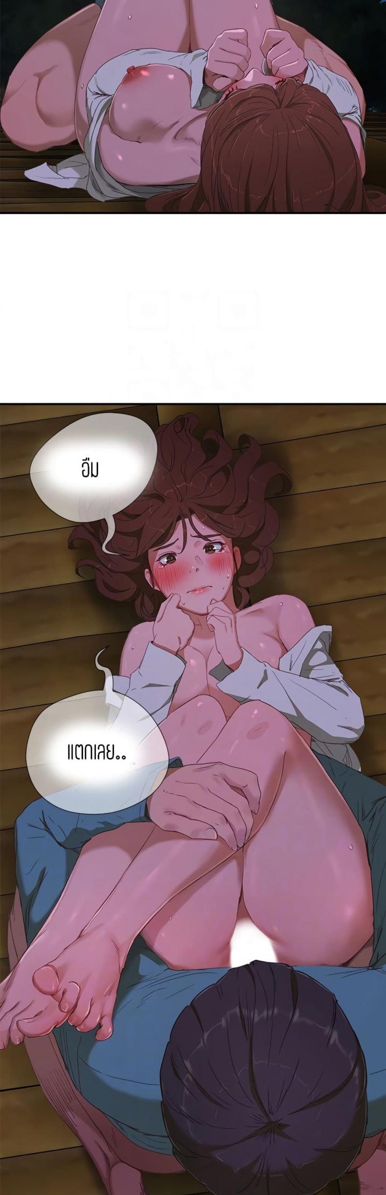 page-21
