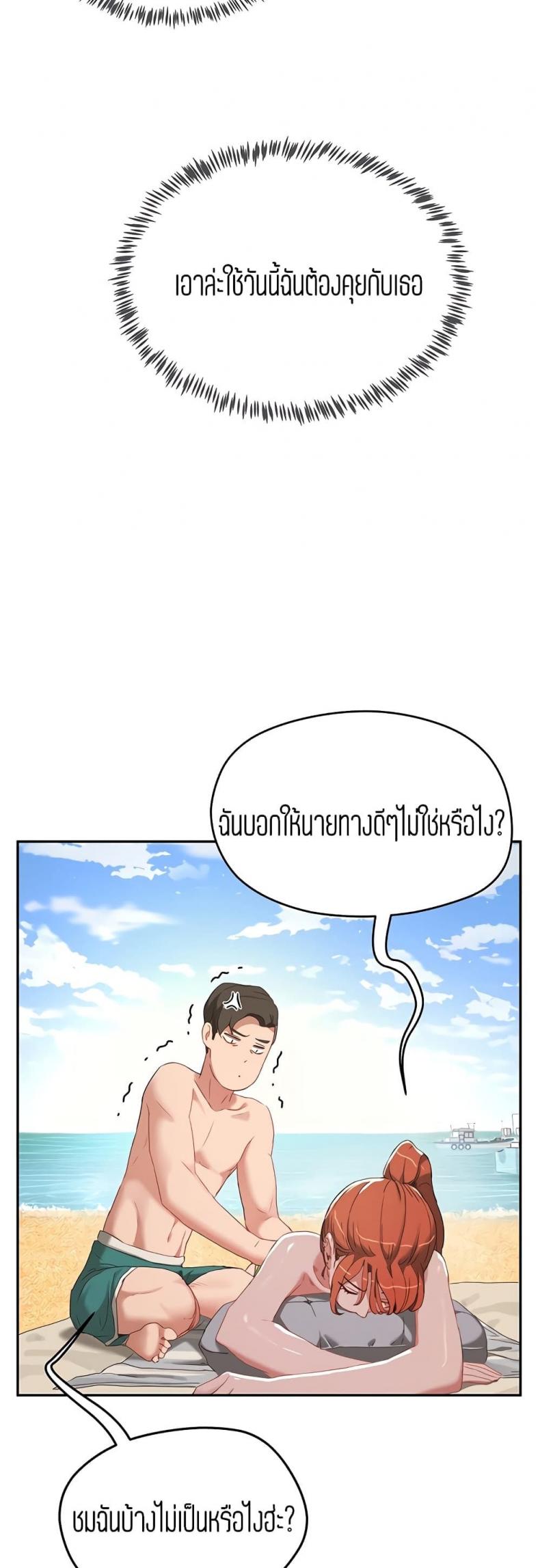 page-26