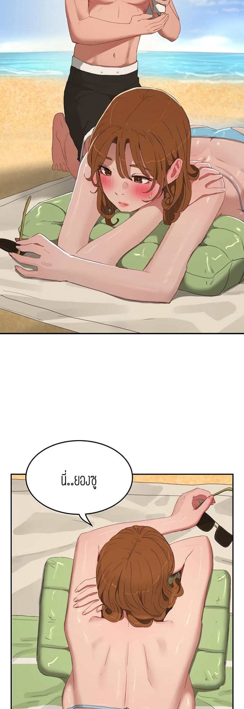 page-46