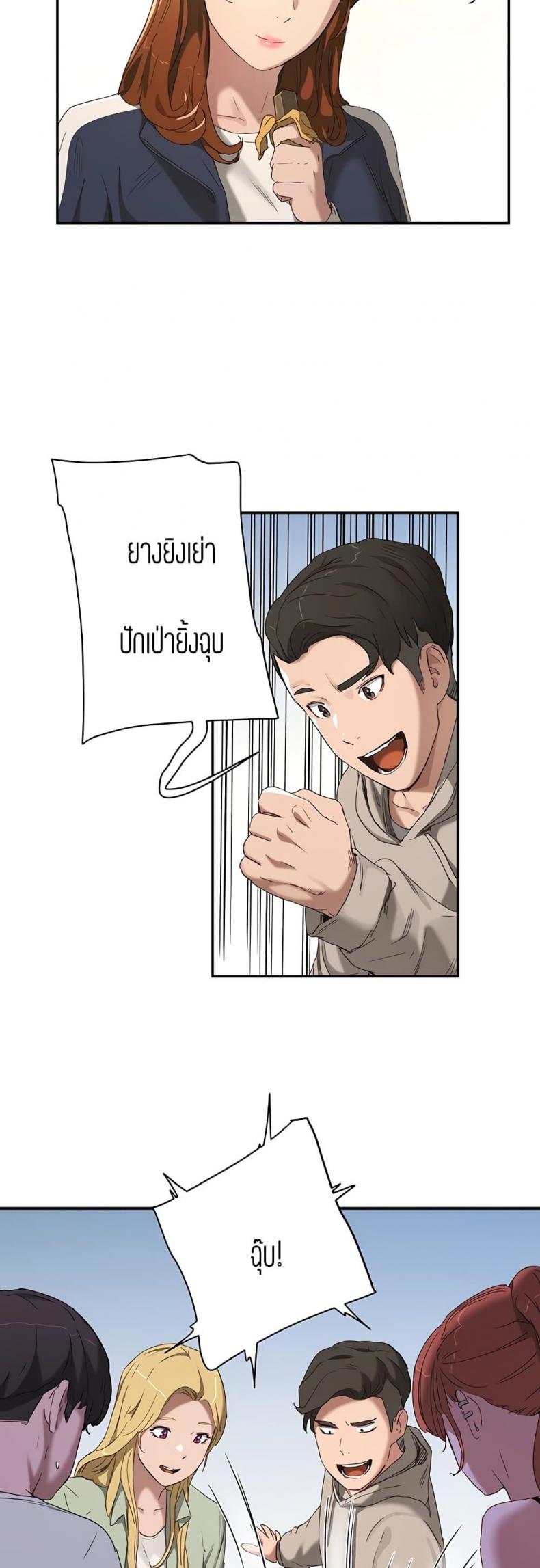 page-11