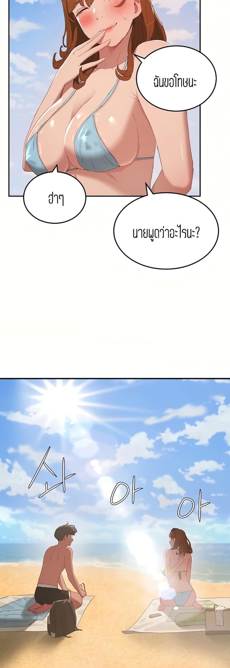 page-42