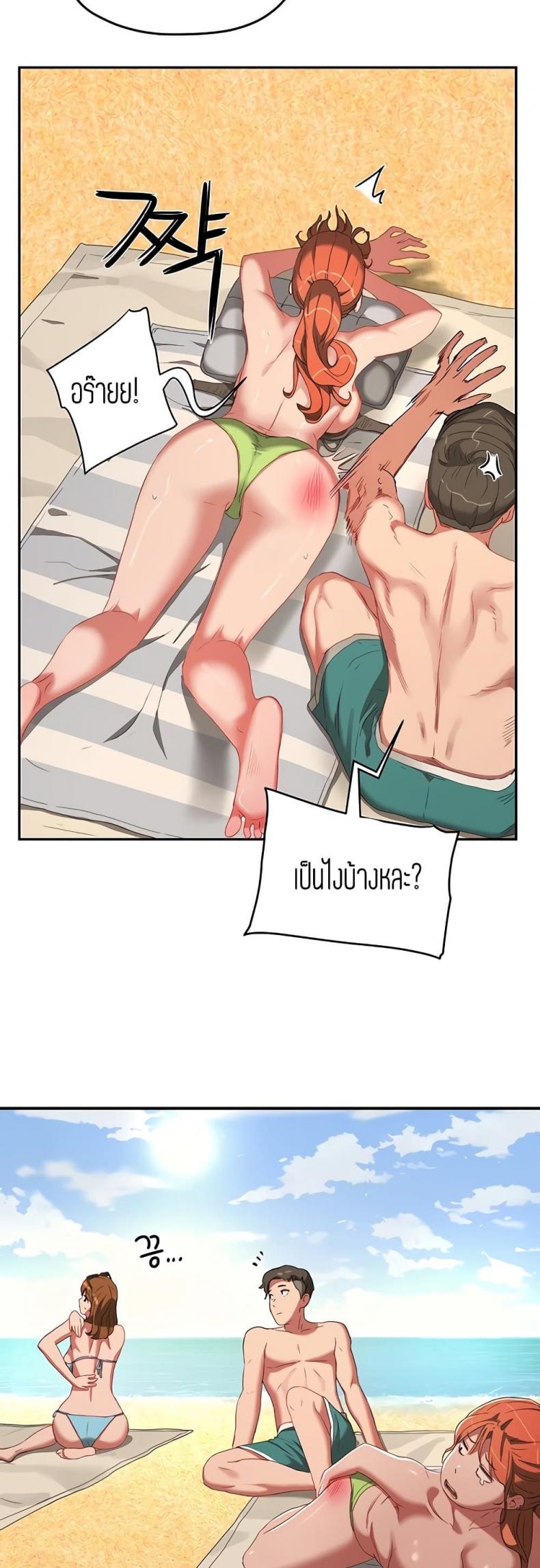 page-27