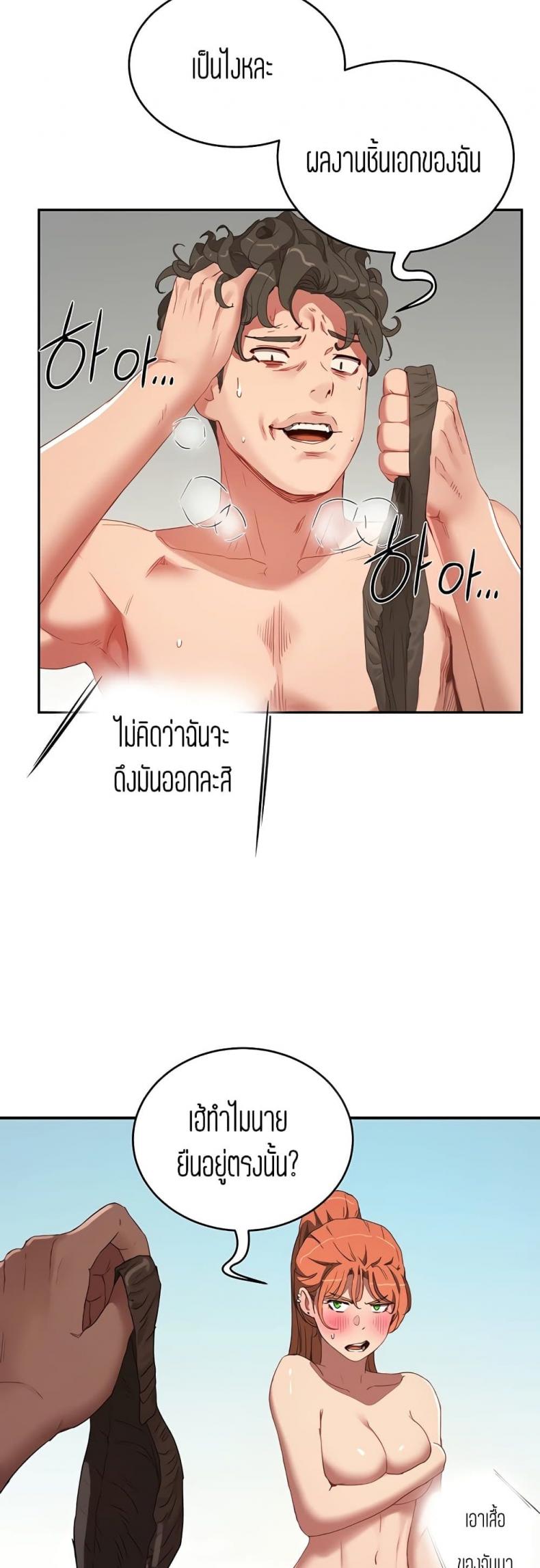 page-31
