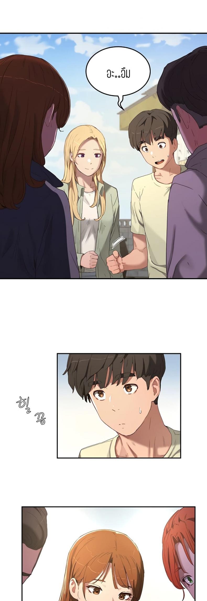 page-10