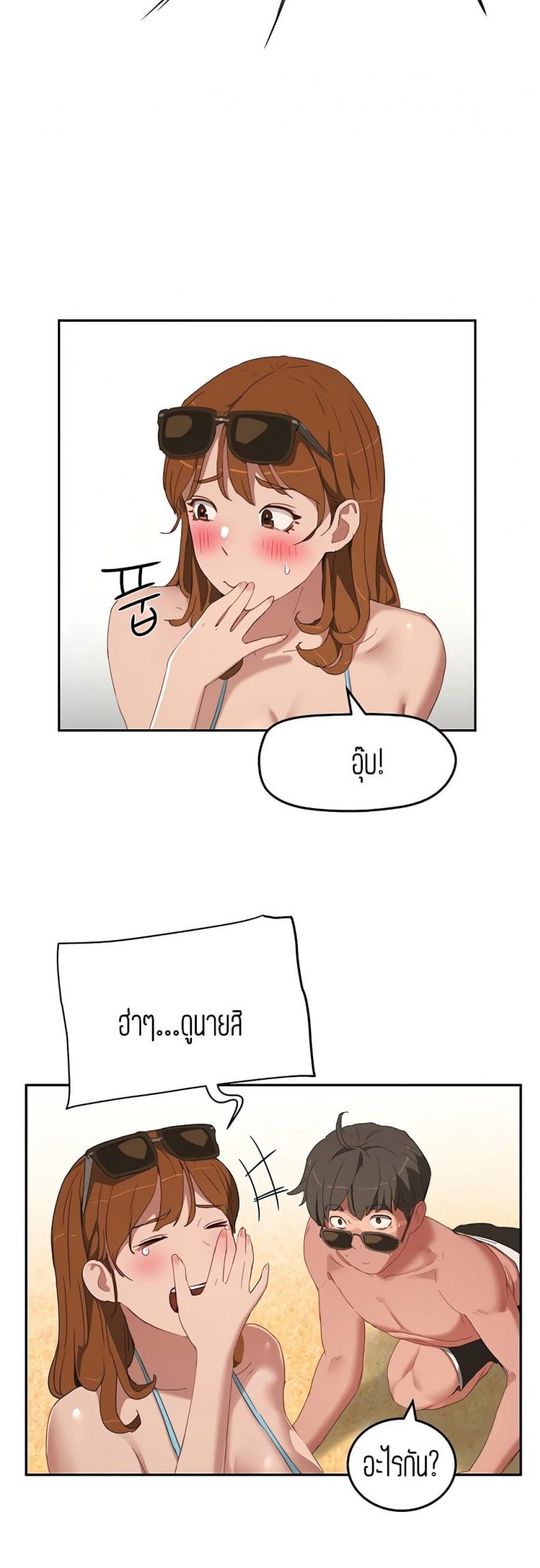 page-40