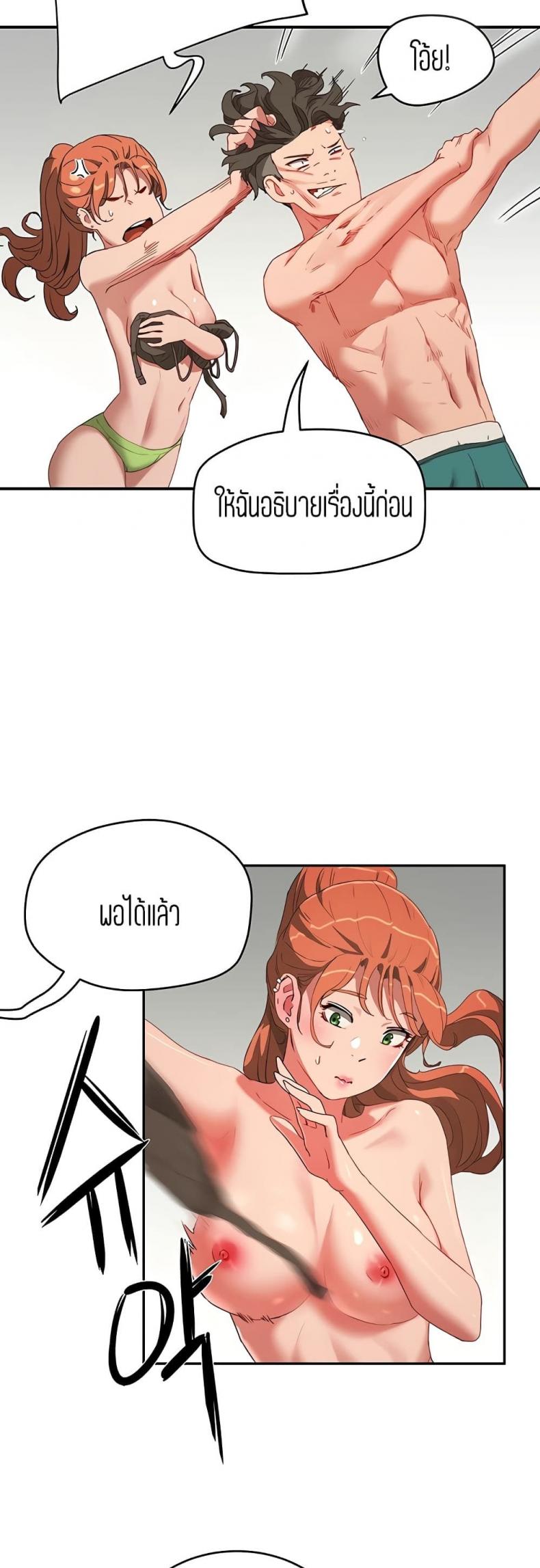 page-30
