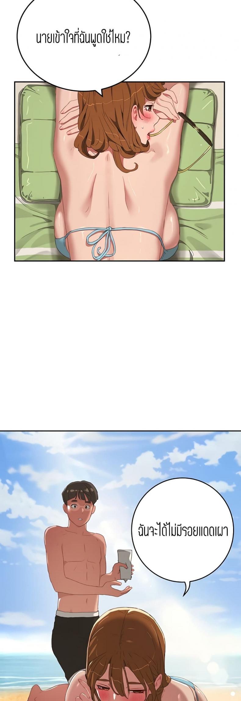 page-48