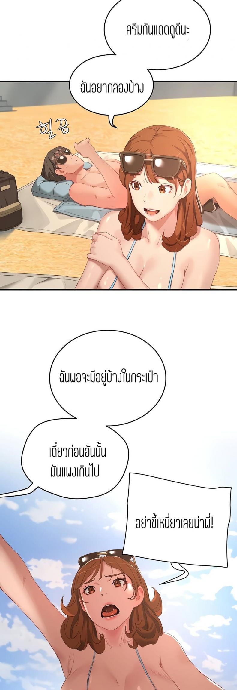 page-22