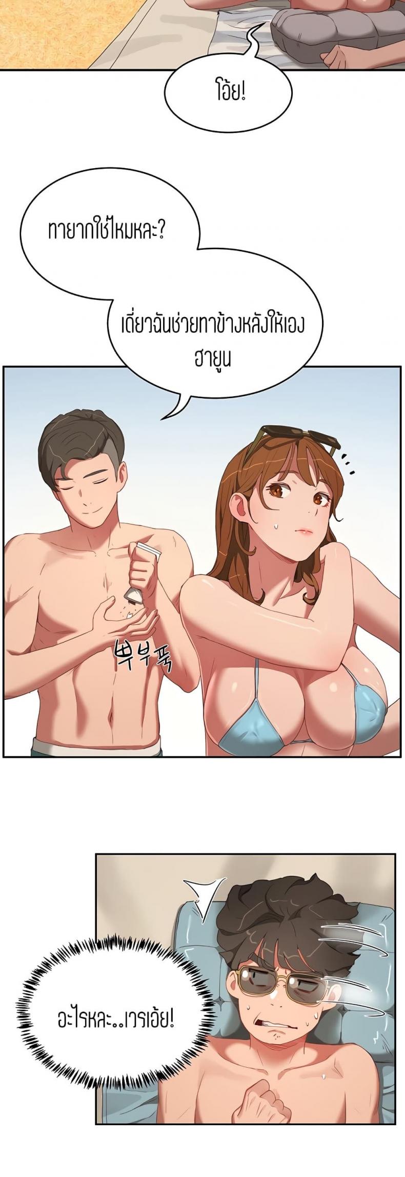 page-28