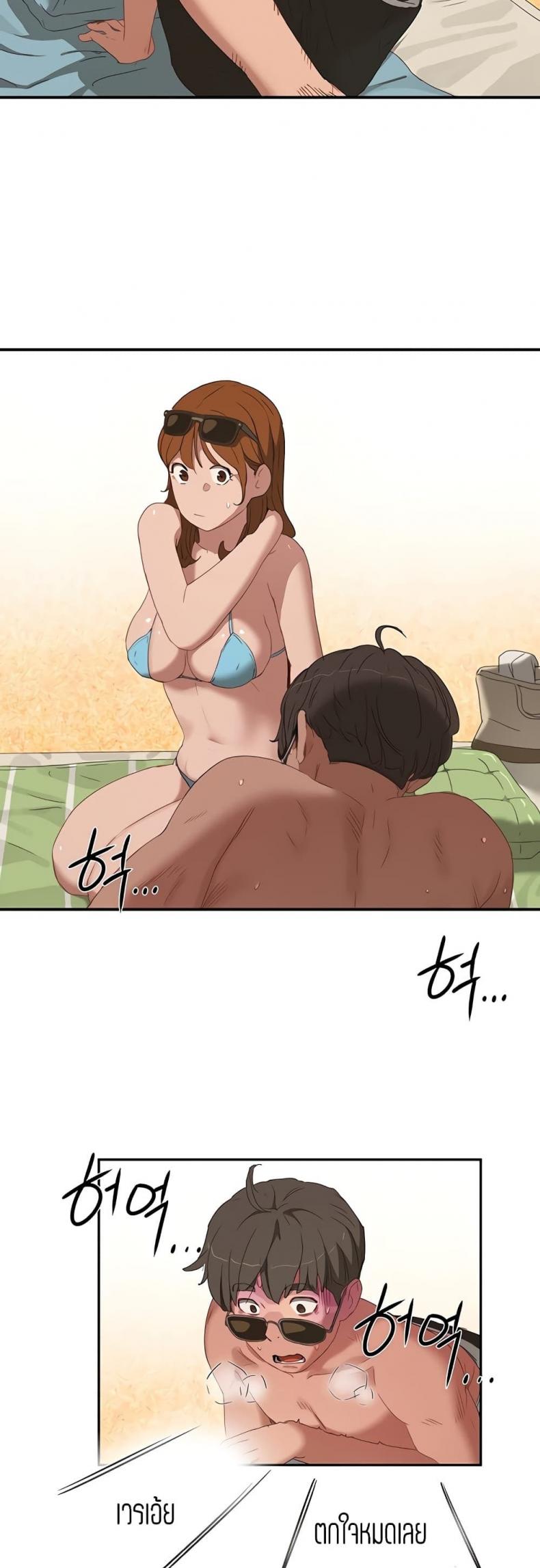 page-39