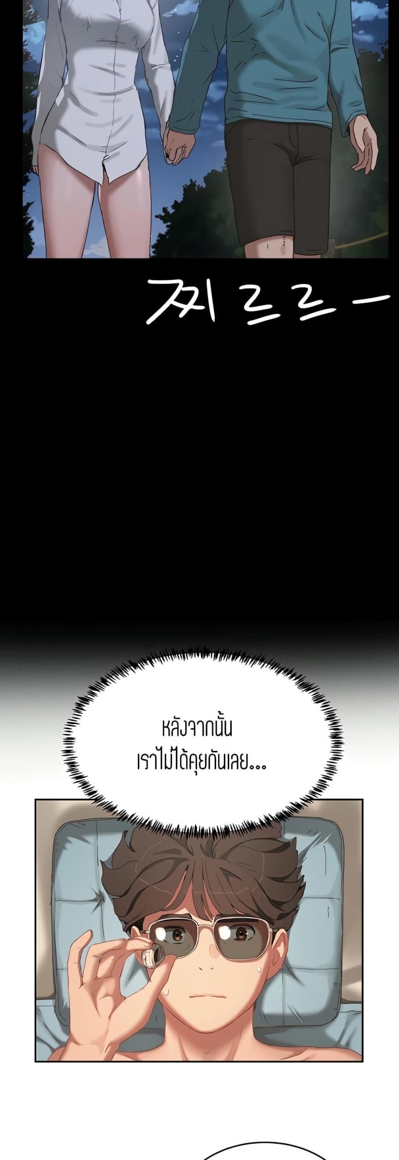 page-21
