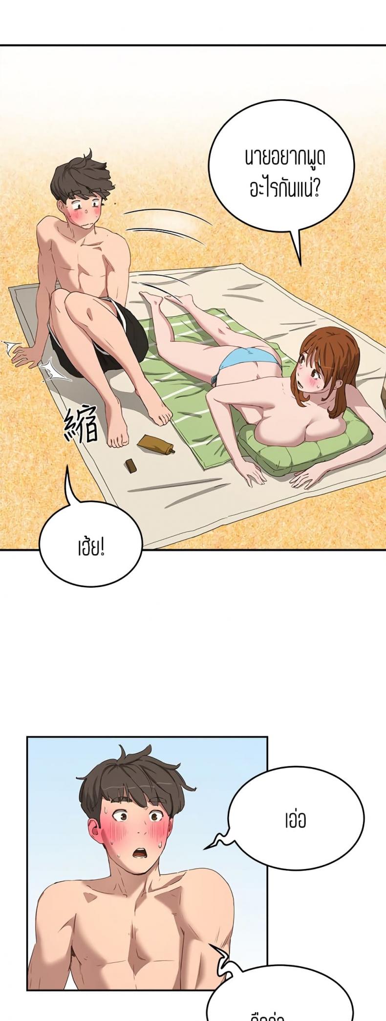 page-27