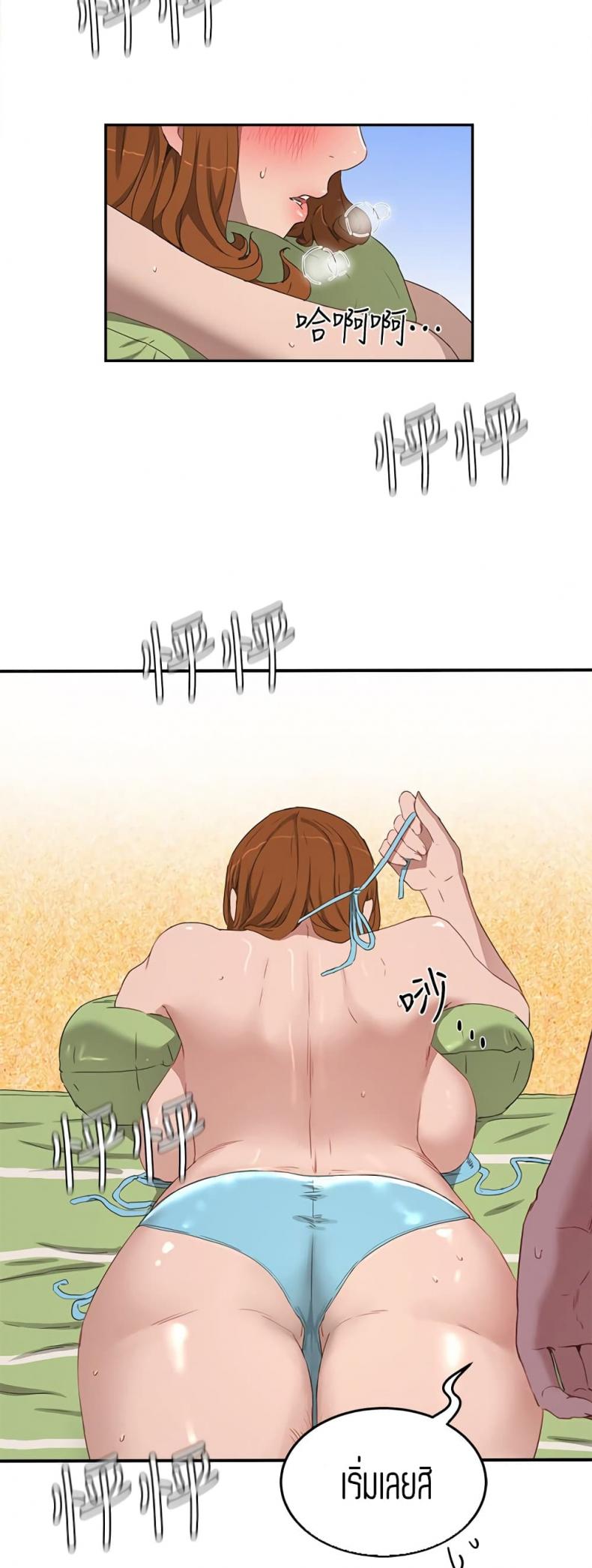 page-16