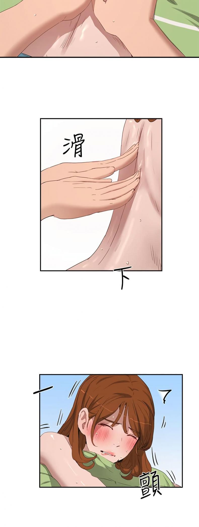 page-20