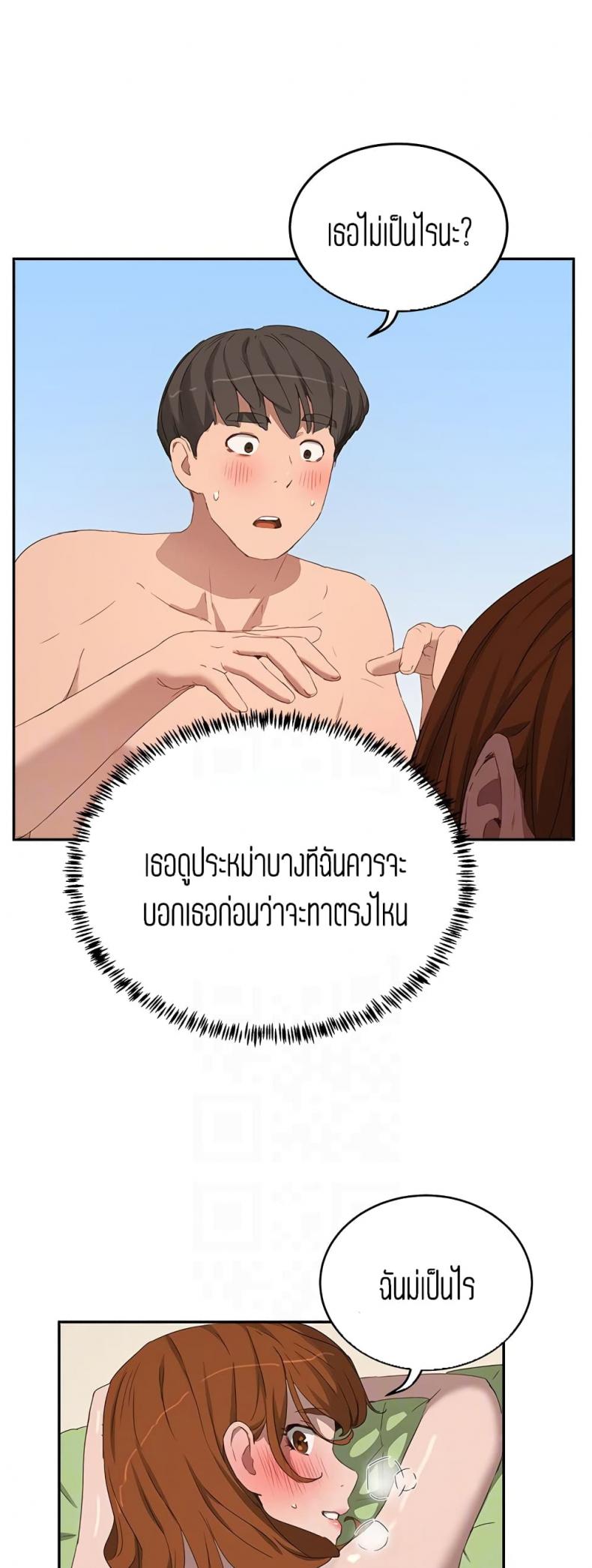 page-21
