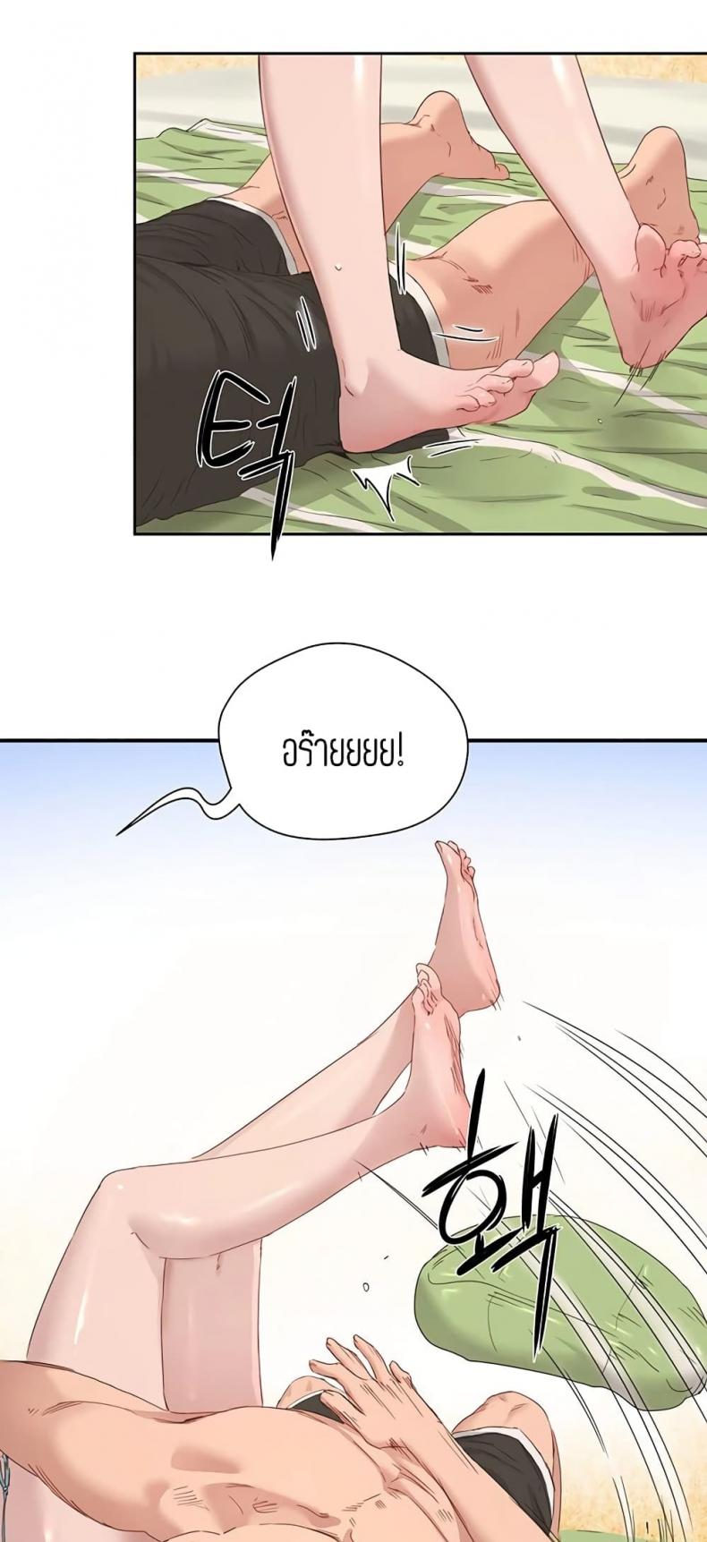 page-38