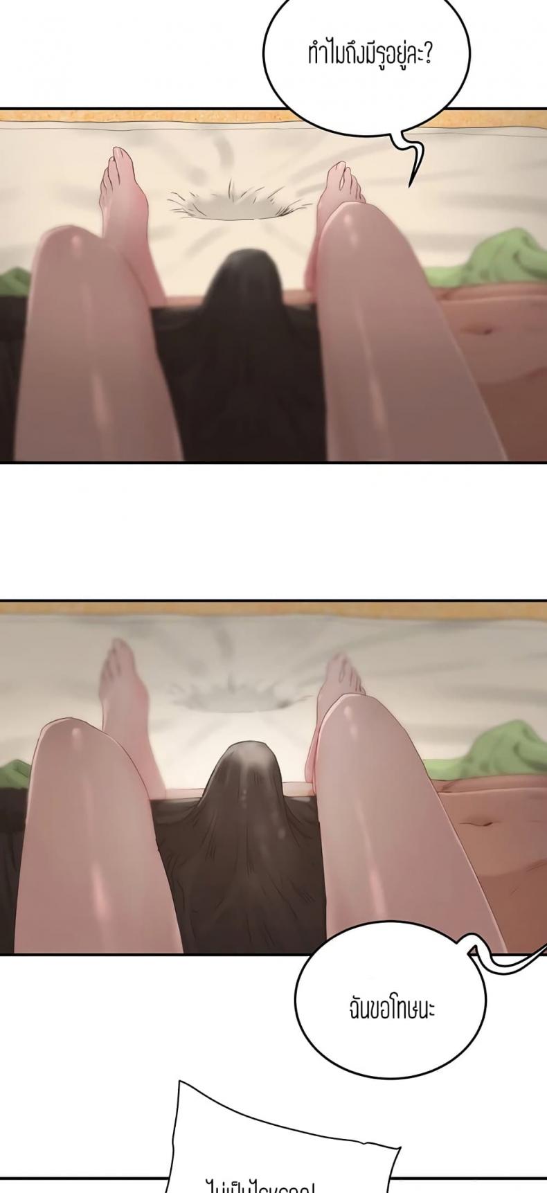 page-41