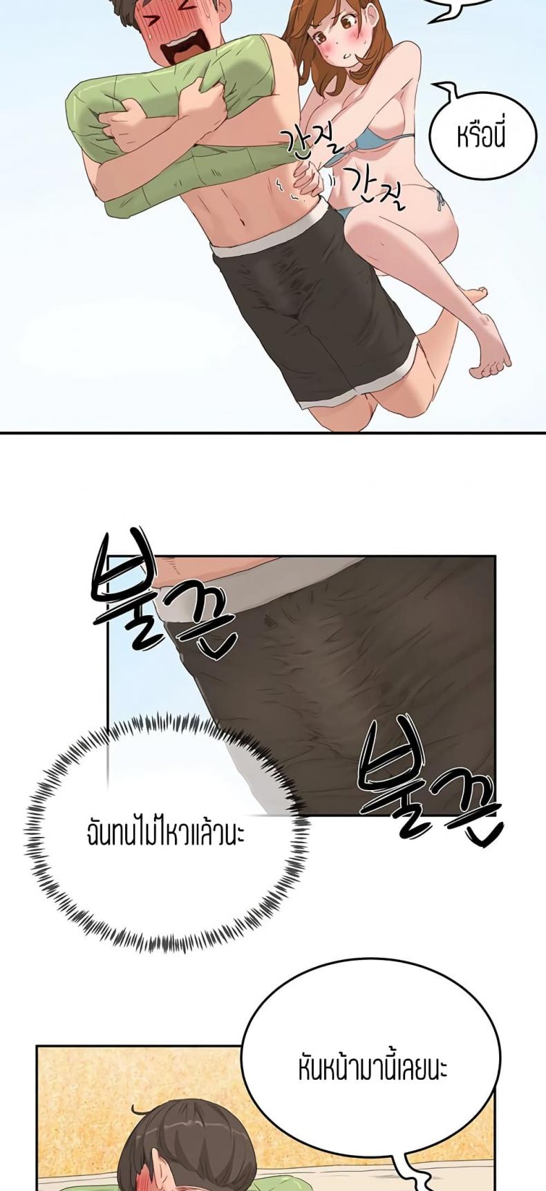 page-36
