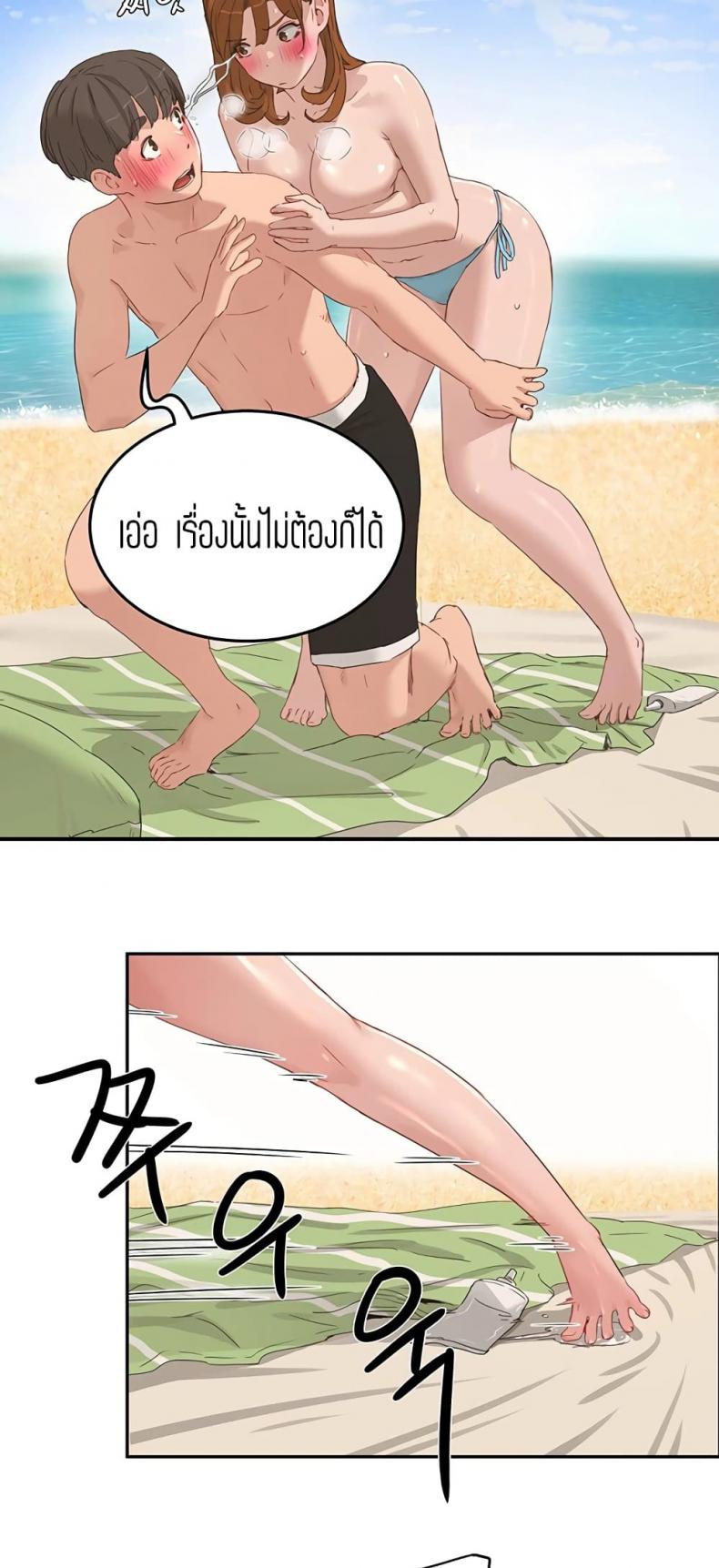 page-25