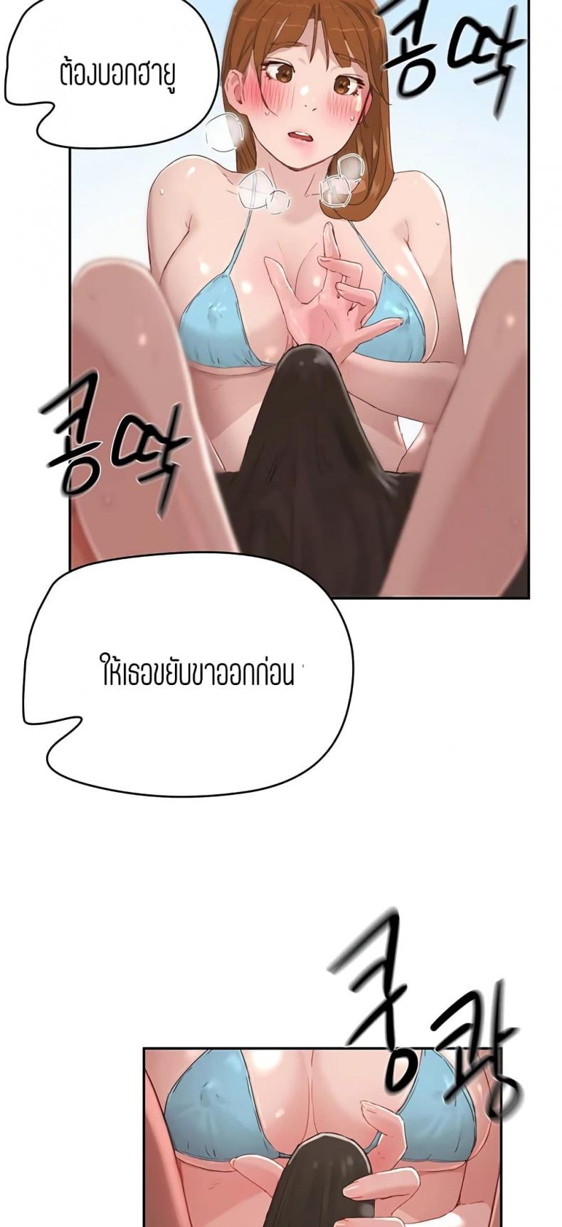 page-48