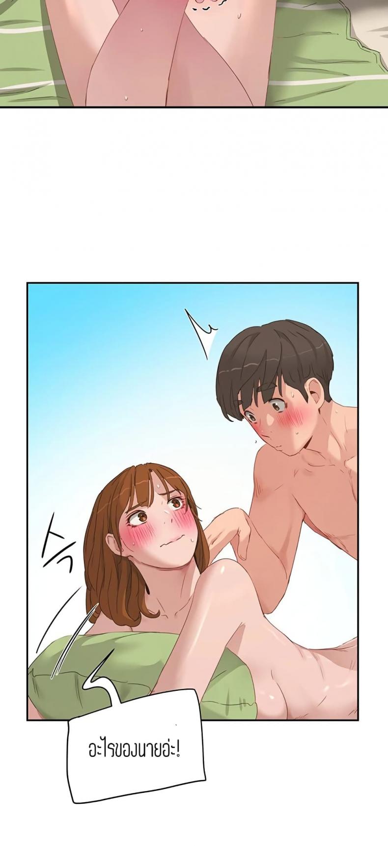 page-22