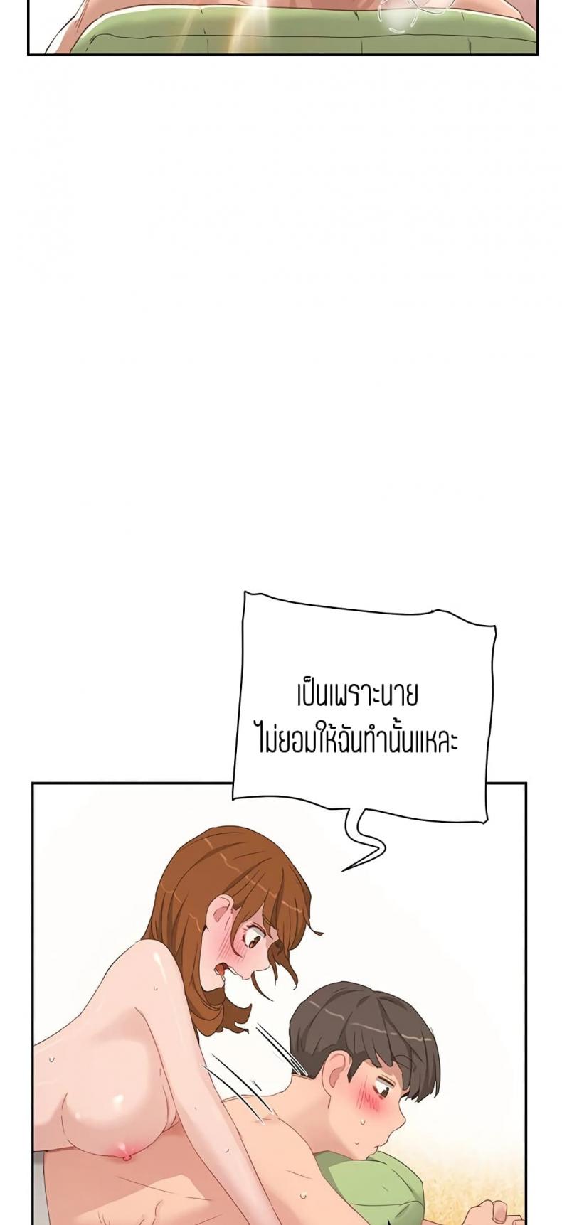 page-28