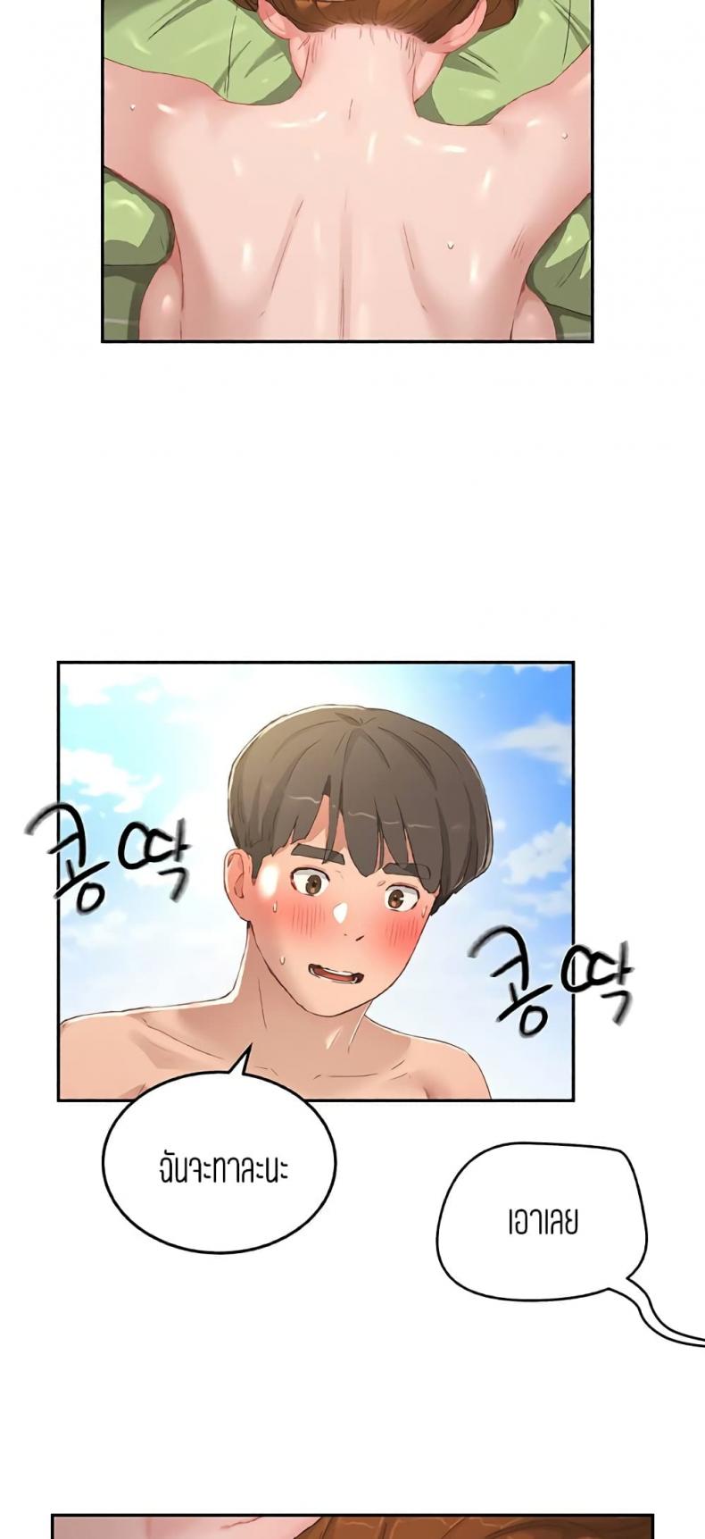 page-15