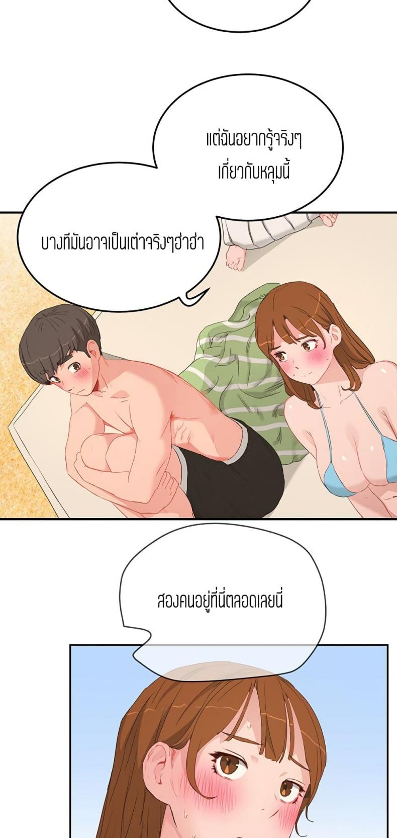 page-35
