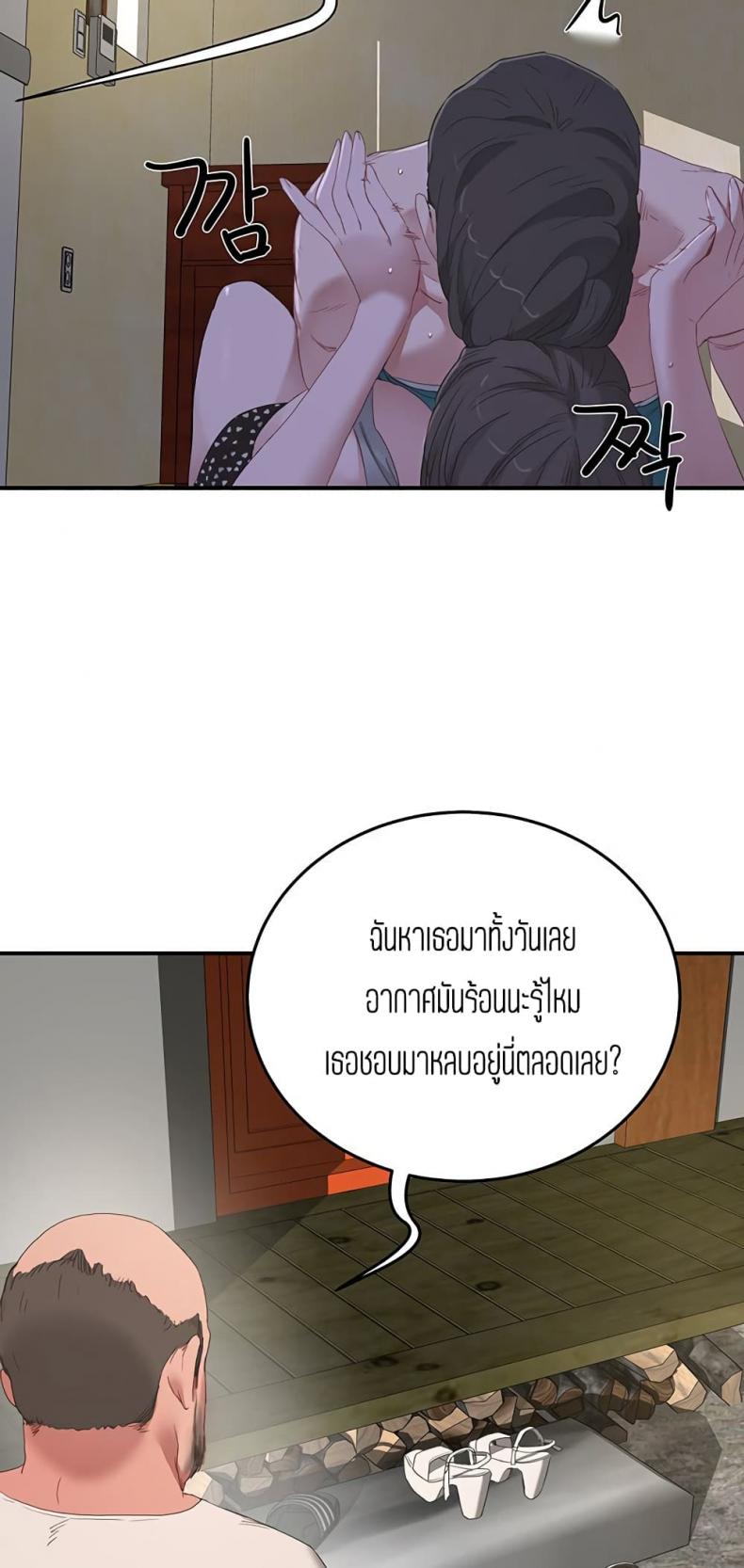 page-46