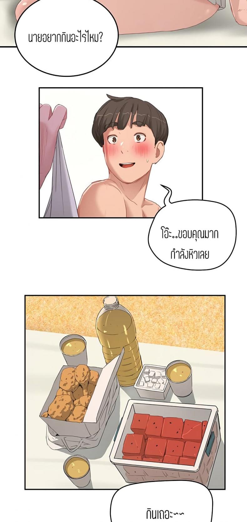 page-11