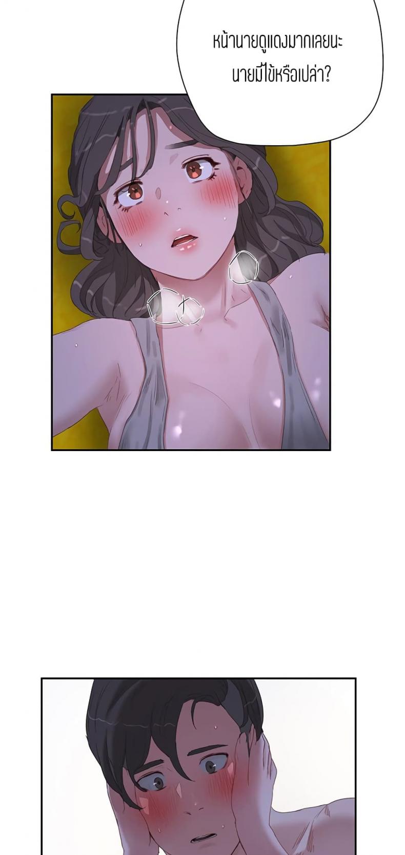 page-41
