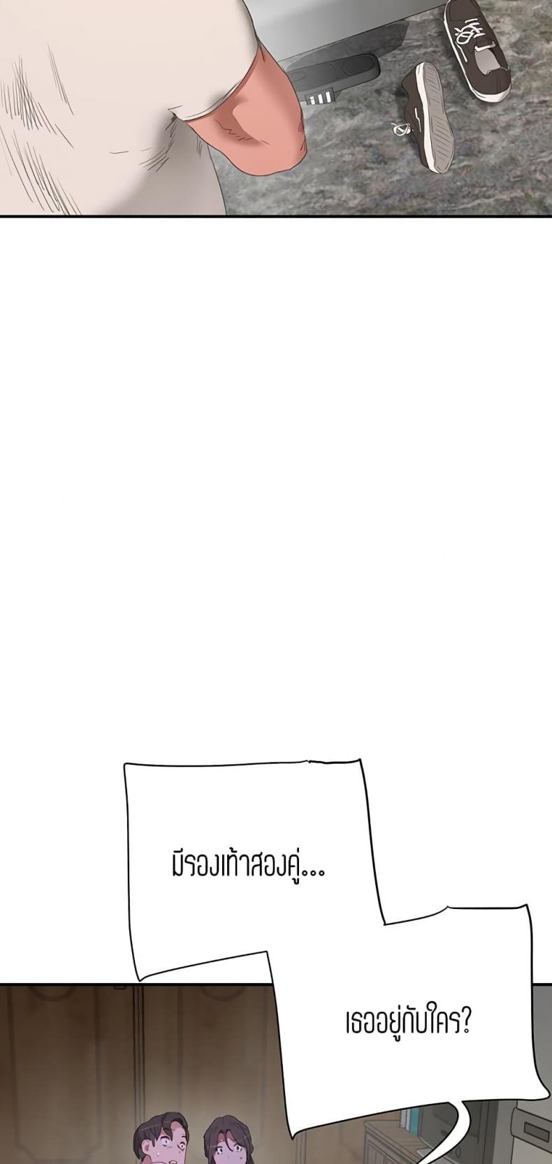 page-47