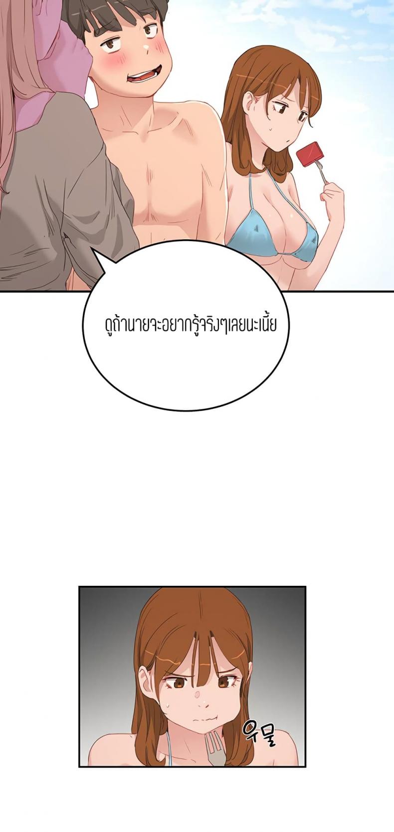 page-27