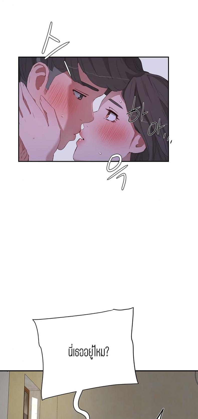 page-45