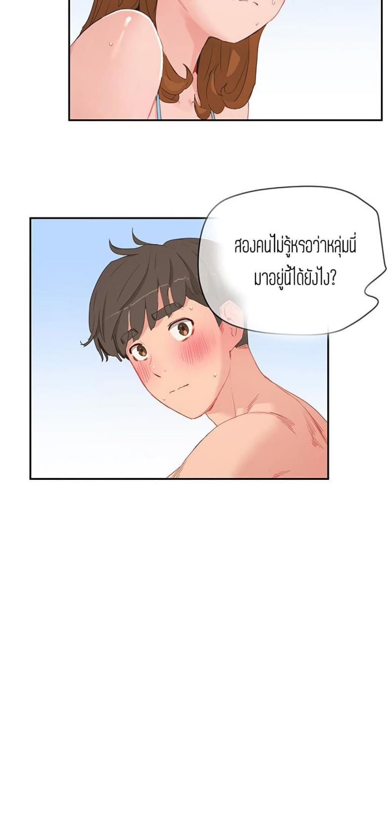 page-36