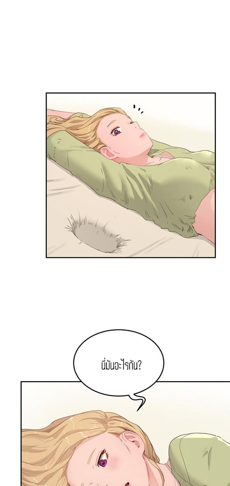 page-30
