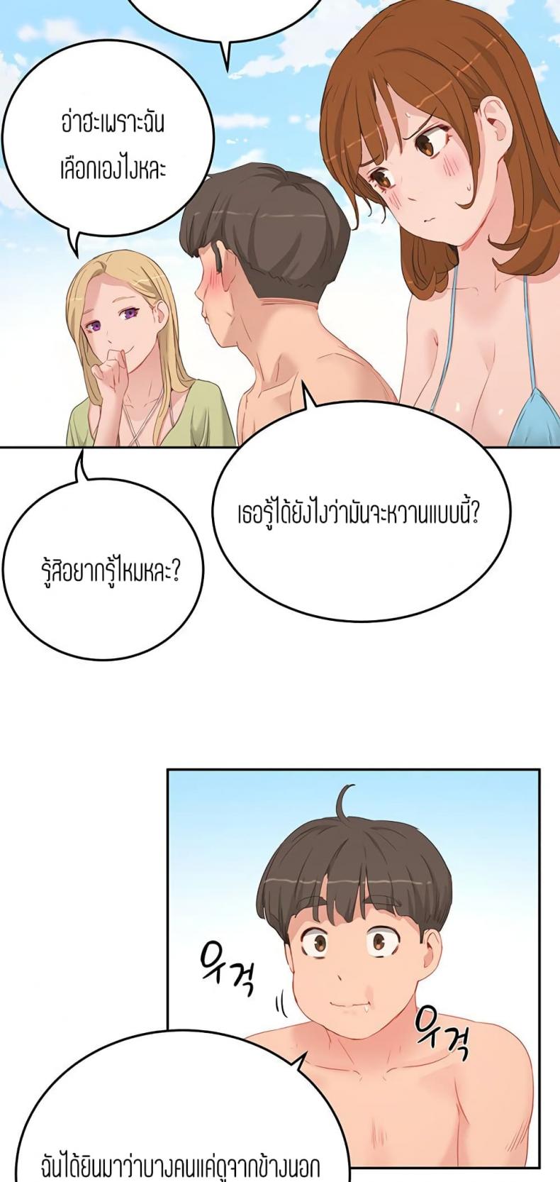 page-25