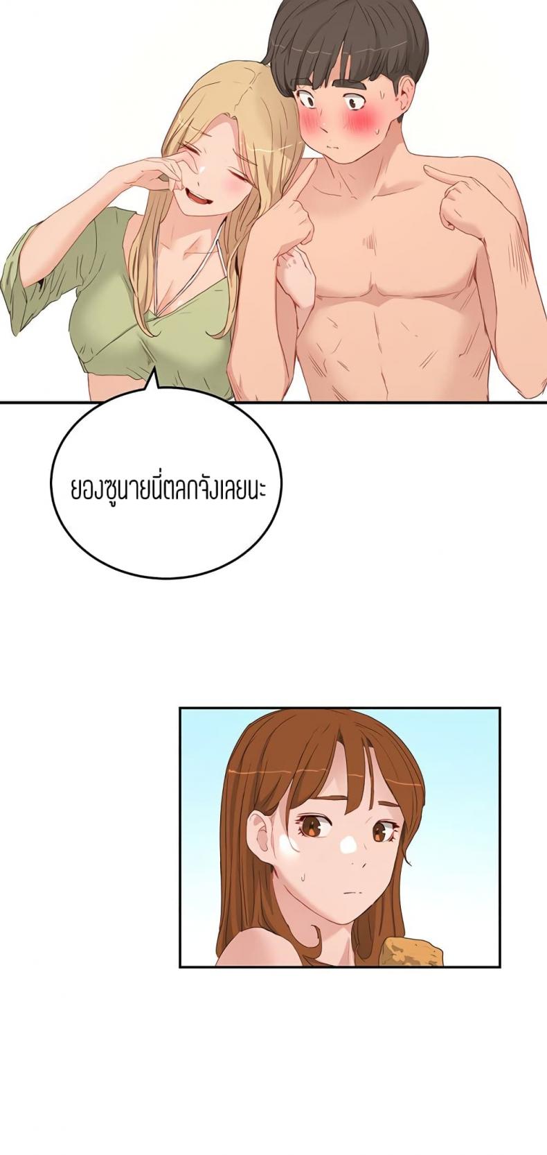 page-19