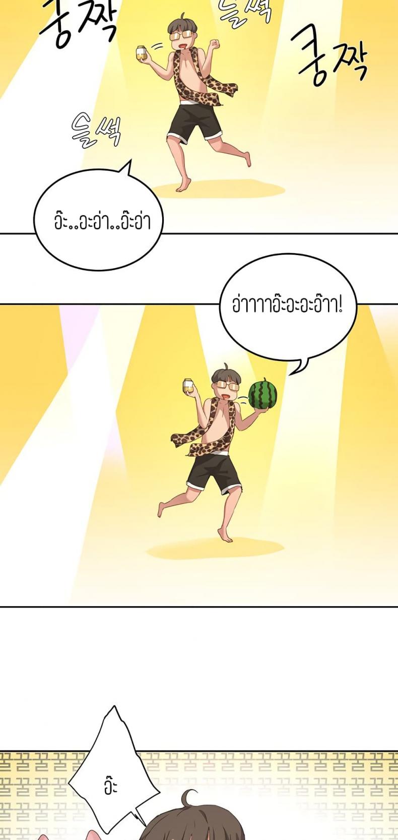 page-22