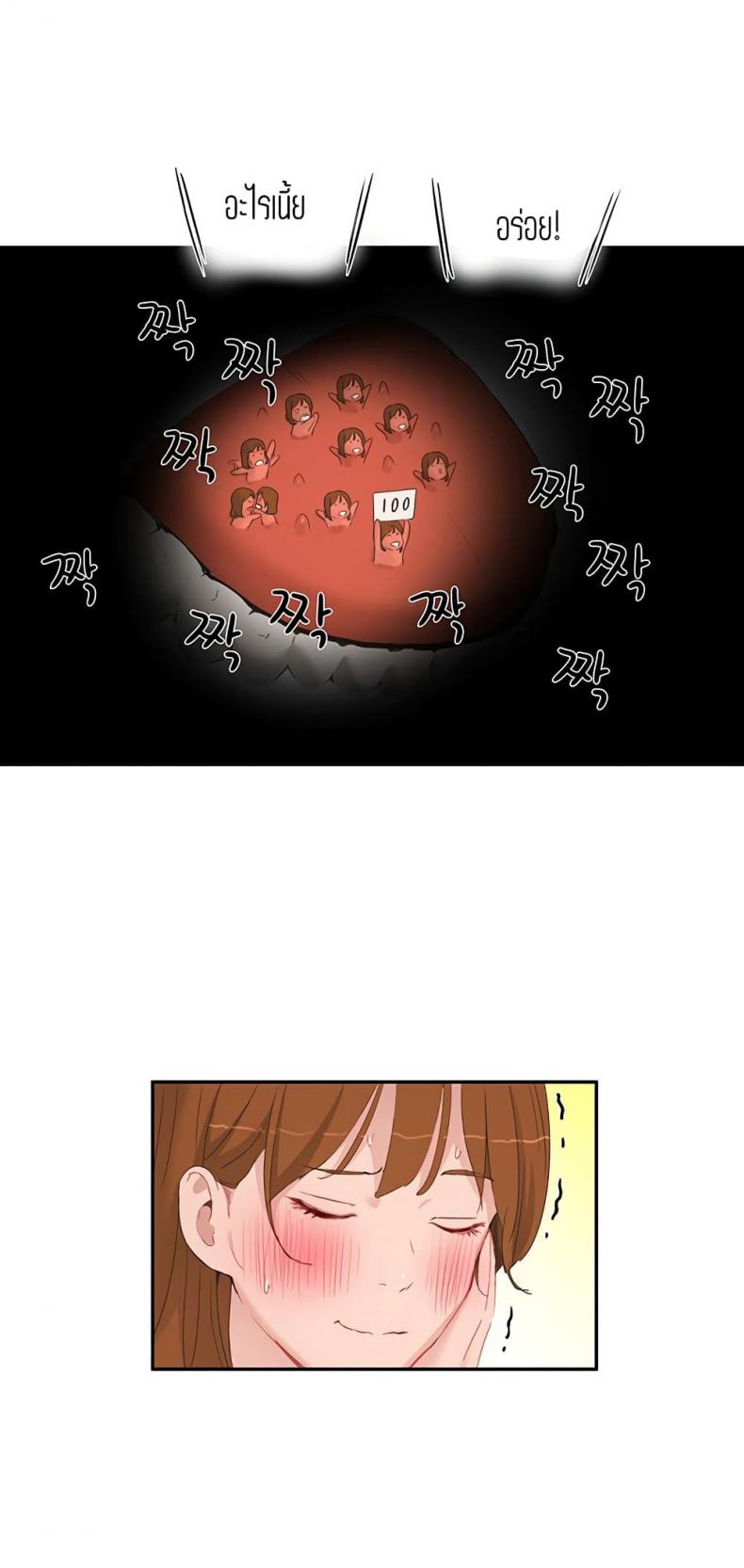 page-28