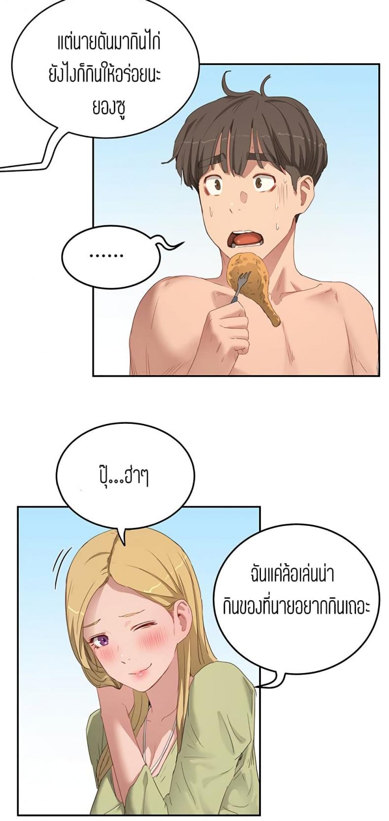 page-15