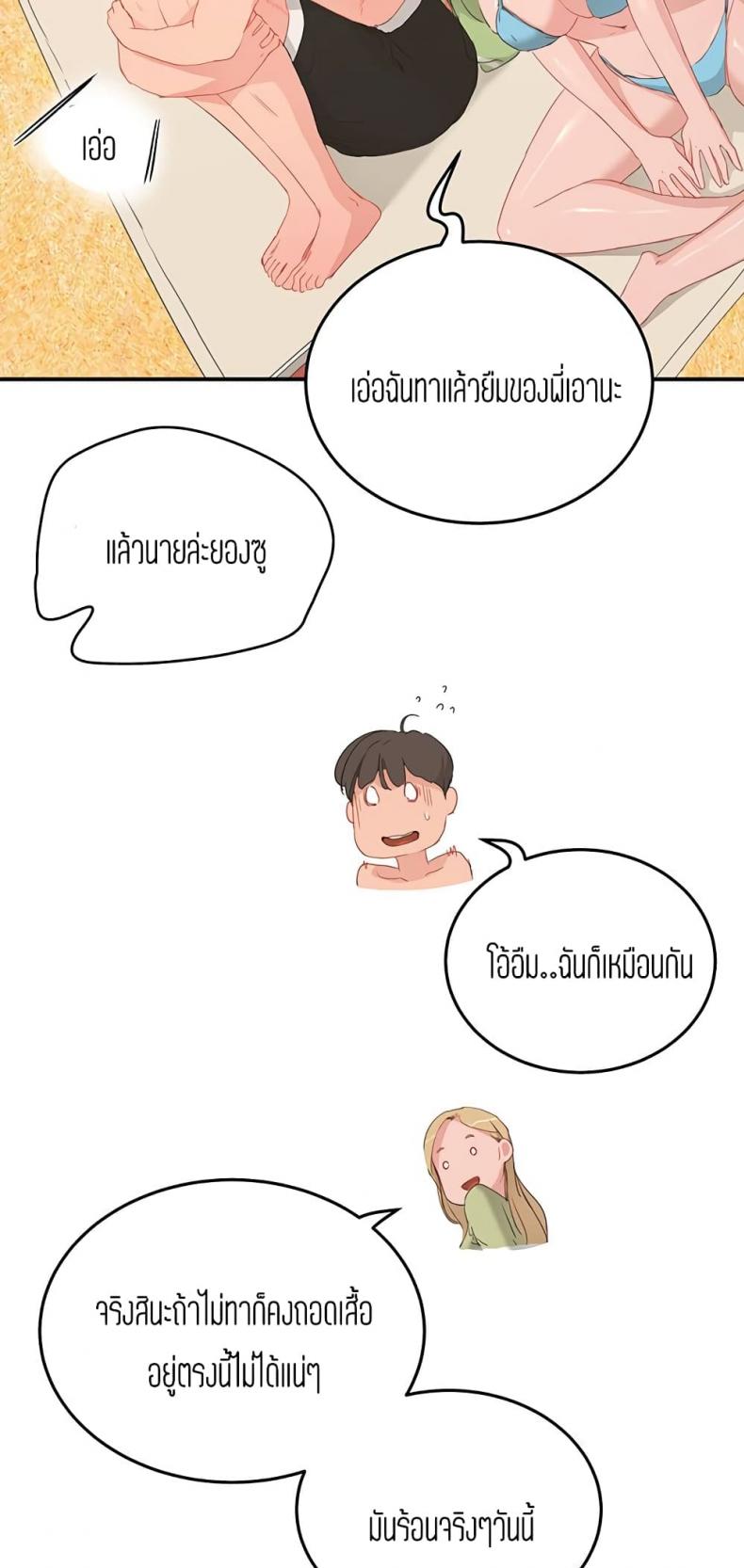 page-34