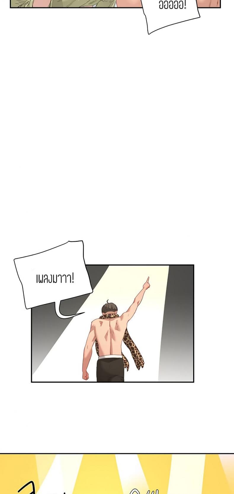 page-21