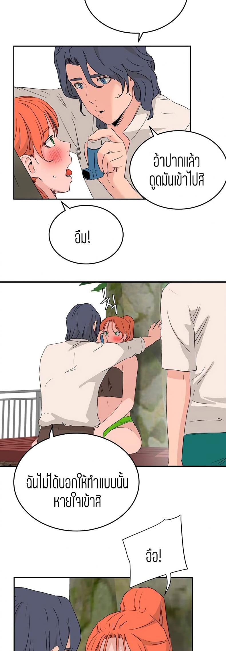 page-26