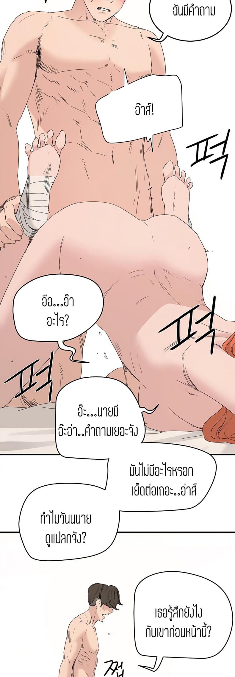 page-46